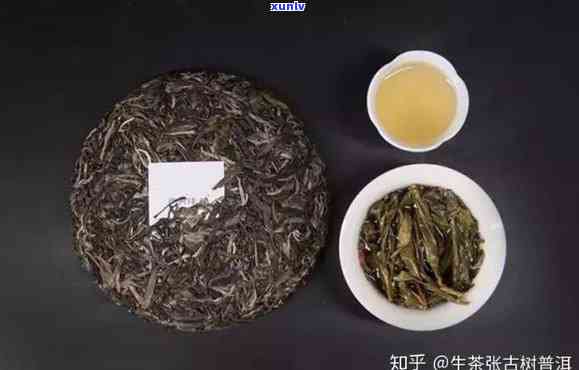 普洱头茶：品种、品质、冲泡 *** 与功效的全面解析