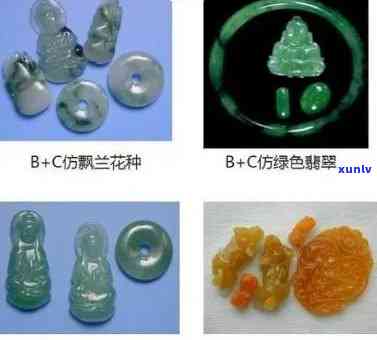 翡翠的两种处理方式：镀膜与染色，如何辨别？详解各种特点及优缺点