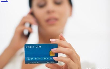 信用卡逾期后如何解决？逾期期间的利息、罚息、影响以及解决策略全解析！