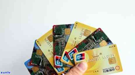 信用卡逾期修改怎么办？对有影响吗？