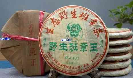 霸王青饼班章生态古茶套装：生熟茶价格及介绍，探索老班章霸王砖的魅力