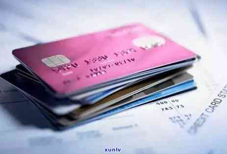 关注信用卡还款，避免逾期产生的不良影响
