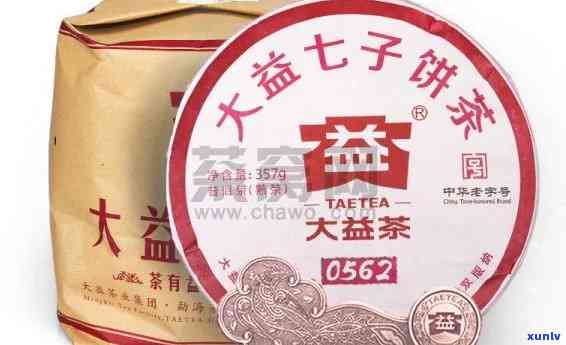 老班章特级普洱茶1400克：天福茗茶的珍藏之选