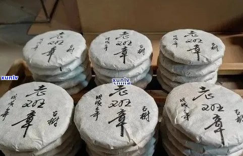 天福茗茶老班章古砖，1400克，2014年价格，熟砖及青饼