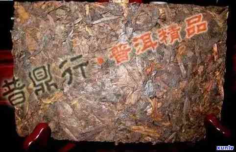 天福茗茶老班章古砖，1400克，2014年价格，熟砖及青饼