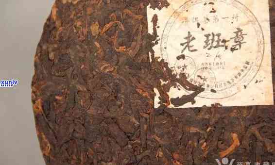 老班章三爬熟茶价格：2008年老班章普洱熟茶三爬，生茶与散茶可选