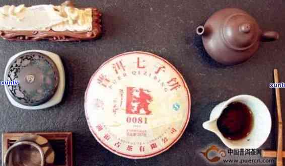 勐海天茶厂百年老班章：品质、历与文化的综合体验与品鉴