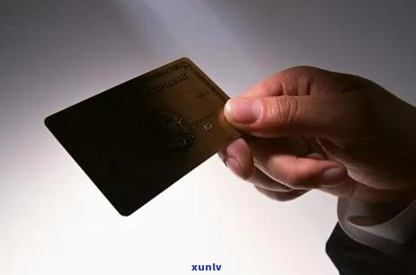 信用卡逾期还款利息计算 *** 详解，让你轻松掌握