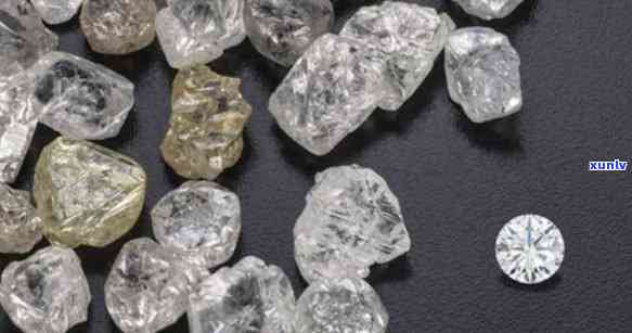 钻石原石的多维度特征鉴别 *** 
