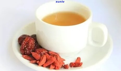 红枣枸杞茶的健益处与适用人群解析：一款全面解读普洱与枸杞的融合茶饮