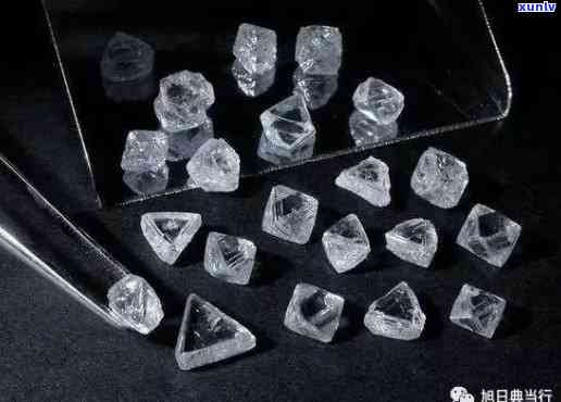 钻石原石是怎么样的：形状、外观、特征全解析