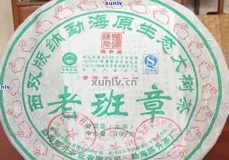 1992年老班章茶砖价格：古树普洱多少钱一饼？