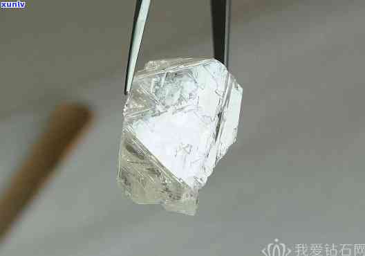 钻石原石交易
