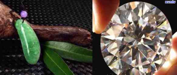 钻石与翡翠的区别是什么：哪种更有价值？