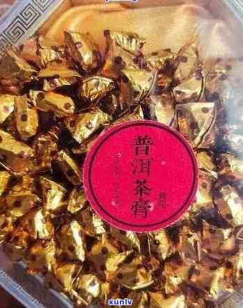 云南普洱茶膏批发价格，厂家直销，品质保证