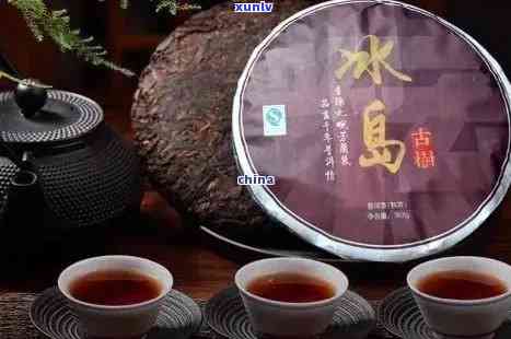 普洱古树茶顶级冰岛：价格，生熟茶适宜收藏与十大名牌介绍