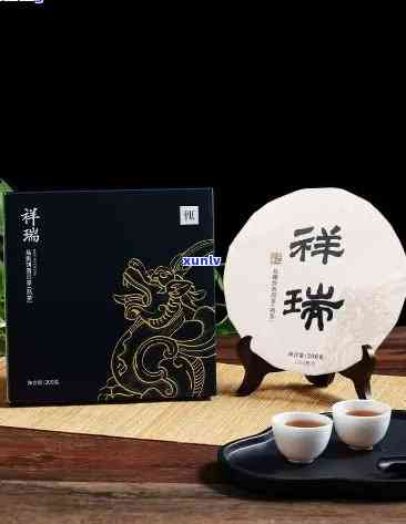 恒瑞祥普洱茶叶价格