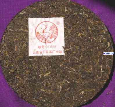 临沧云南特色普洱茶产品：成泰茶厂精选茶叶