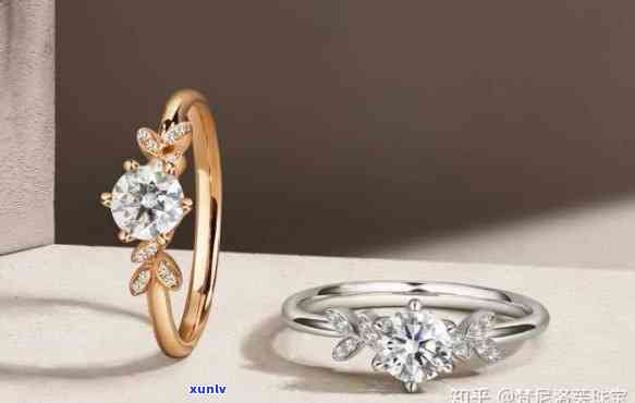钻石戒指 vs. 黄金戒指：哪个更适合婚礼？