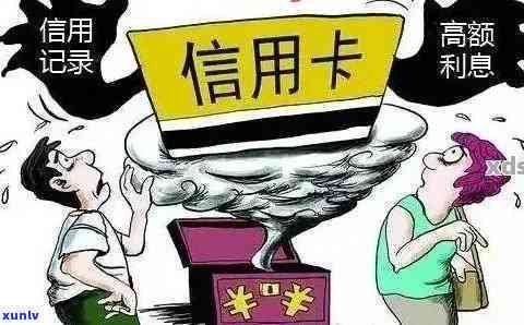 普洱茶的苦涩味：原因、影响与解决 *** ，女生是否适合饮用？