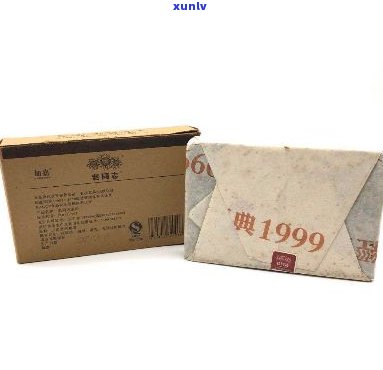 老同志普洱茶经典1999砖茶值多少钱