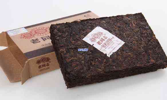 老同志普洱茶经典1999砖茶值多少钱
