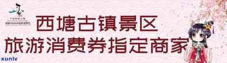 2019年信用卡欠款8万逾期案例分析与解决策略