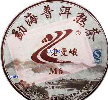 勐海普洱茶厂排行榜