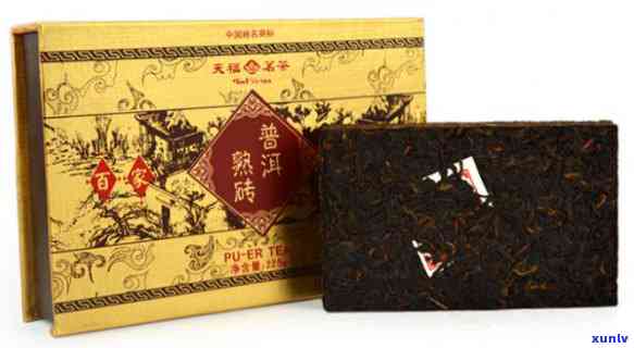 天福普洱茶砖多少钱