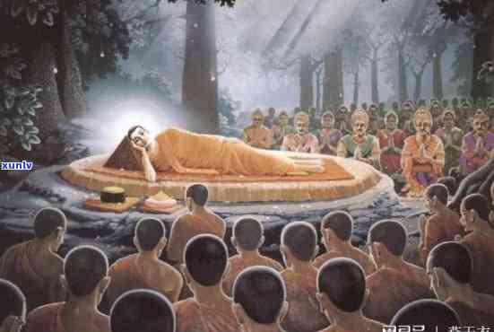 释迦牟尼佛涅槃：含义、背后的故事以及对现代社会的启示