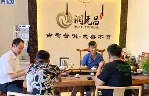 泡普洱茶的克数选择：一次泡多少克更合适？了解比例和冲泡 *** 