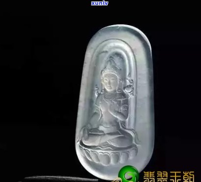 冰种翡翠雕刻之释迦如来吊坠：寓意与艺术的完美结合