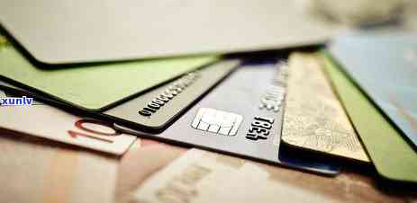 房贷查出信用卡有逾期怎么办 如何处理房贷与逾期信用卡的问题？