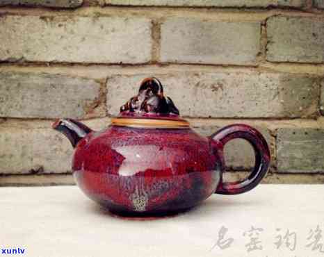 钧瓷红玛瑙釉茶壶的价值与投资潜力分析：了解其历史、工艺和市场价格