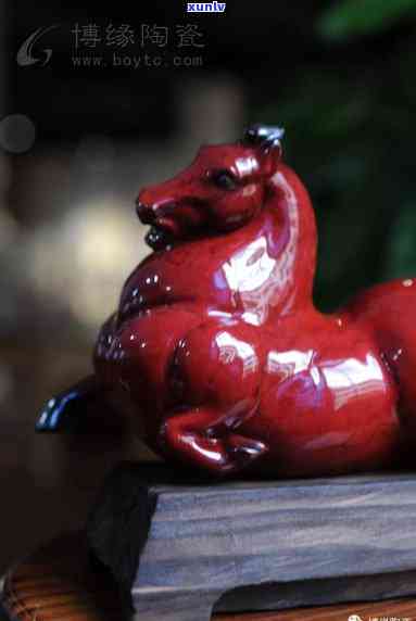 钧瓷红马：80年代价格，红色官窑玛瑙红，寓意与特点解析