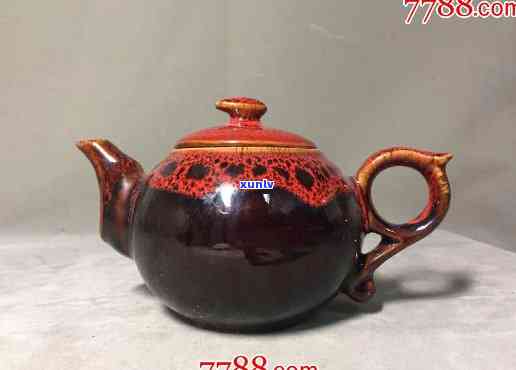 钧瓷红玛瑙釉茶壶