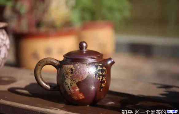 使用龙蛋壶泡普洱茶的体验：紫砂壶与普洱茶的完美融合