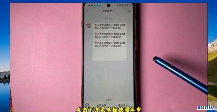 普洱茶招吉林省 *** 