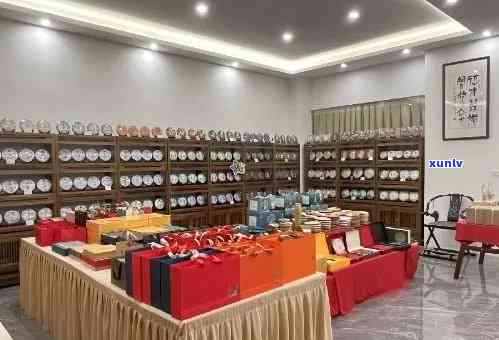 精选普洱茶叶专营店，提供优质茶叶与选购指南