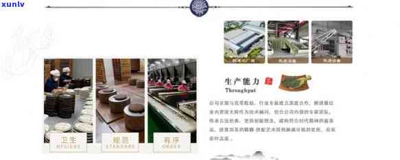 九江市专业普洱茶茶具生产厂家，提供高品质茶叶与茶具产品