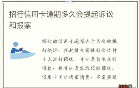 衡阳六福珠宝：从设计到工艺，打造高品质璀璨珠宝的全方位指南