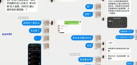 逾期信用卡的额度恢复策略：信用修复全指南