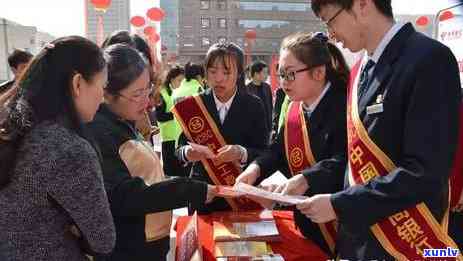 信用卡5000逾期多久会上记录：解答疑惑与处理建议