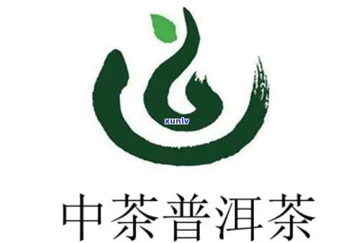 州普洱茶渠道加盟 *** 地址查询