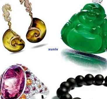 珠宝与玉石金银饰品：选择、保养与投资指南