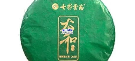 七彩云南普洱熟茶怎么样：官方旗舰店，七子饼，品质与价格一览表