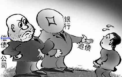 信用卡逾期后如何上岸消费：解决办法和贷款建议