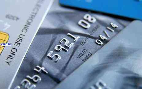 了解信用卡逾期的情况怎么说：如何解释信用卡逾期及其理由