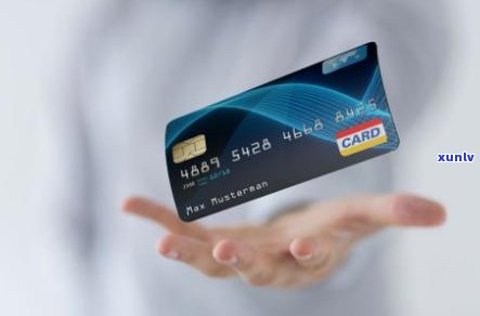 全面解决信用卡逾期负债问题：策略、影响和应对建议