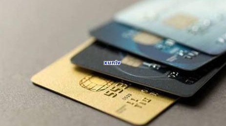 信用卡逾期被立案了怎么办？如何应对信用卡逾期案件的立案处理？